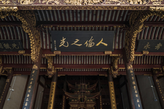 上虞曹娥庙