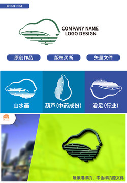 浴足洗脚城LOGO标志