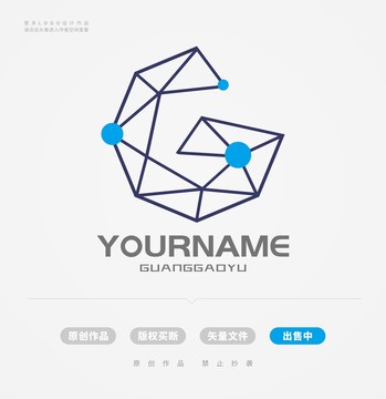 科技字母G蓝色LOGO