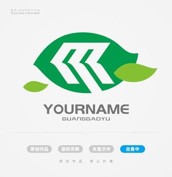 字母M绿叶LOGO