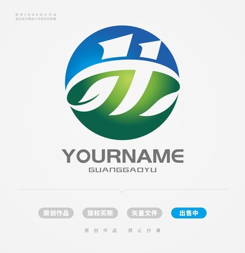 H字母生物科技LOGO