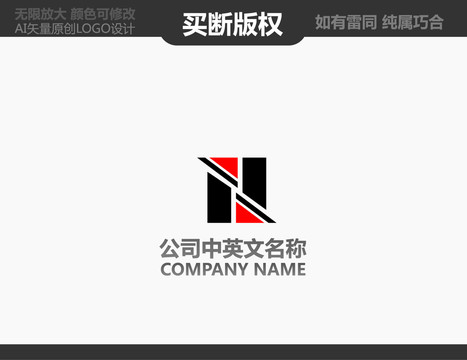 摄影LOGO