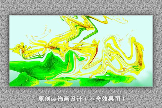 油画纹理