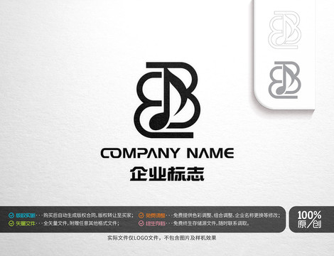 字母B音乐主题logo