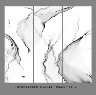 山水装饰画