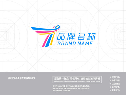 字母T简约LOGO