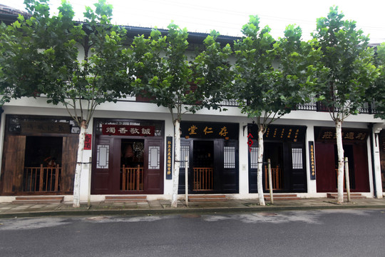 老上海商铺