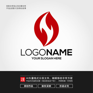 科技LOGO