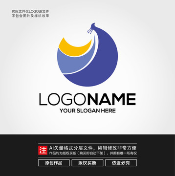 孔雀LOGO