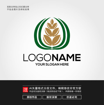 稻谷LOGO