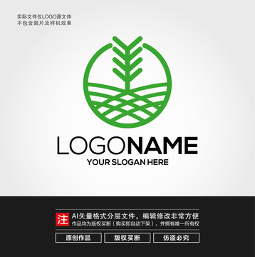 稻谷LOGO