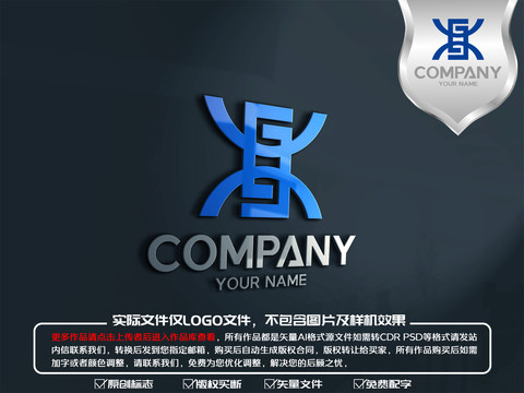 X字母科技logo