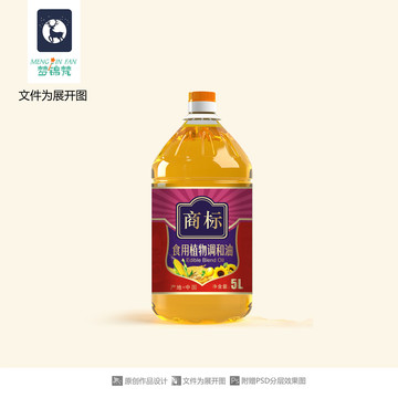 食用油标签