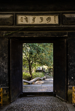 苏州虎丘