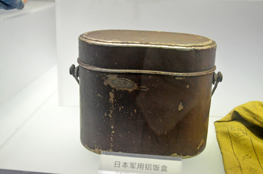 日本军用铝饭盒