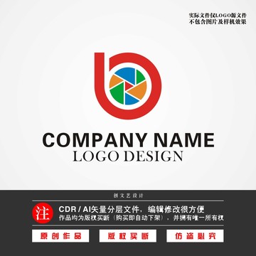 B字母LOGO影视LOGO