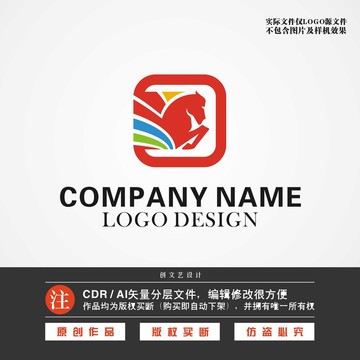 飞马LOGO