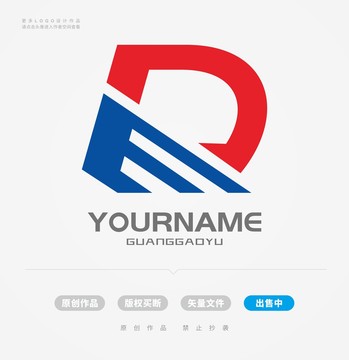 E字母D字母工业科技logo