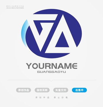 G字母A字母科技logo