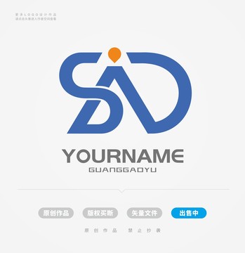 SAD字母科技logo