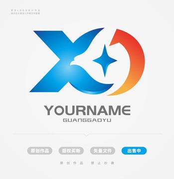 X字母鹰科技logo