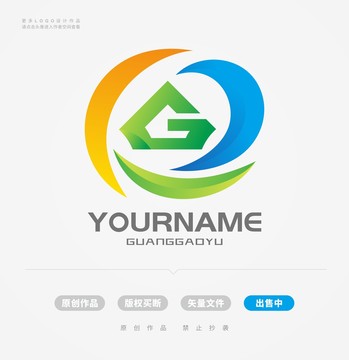 钻石G字母旋转LOGO