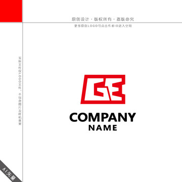 GE字母LOGO