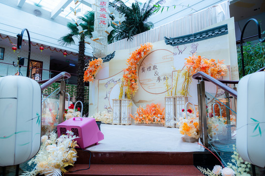 新中式婚礼主舞台装饰