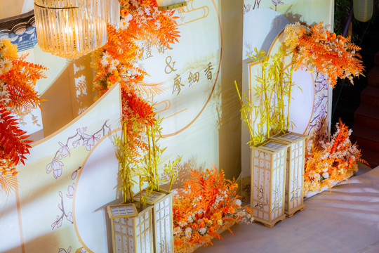 新中式婚礼舞台细节