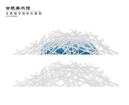 合肥美术馆