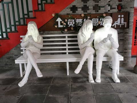 街头人物雕塑