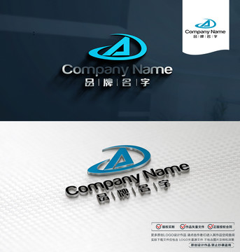 ADLOGO标志