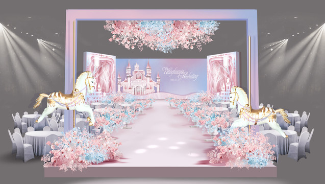 粉蓝色城堡婚礼