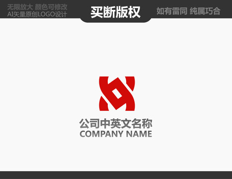 门窗LOGO