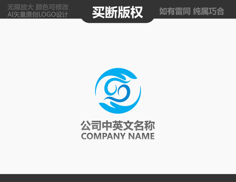 网络logo