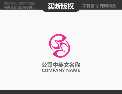 窗帘logo