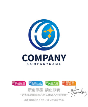 H字母logo标志设计商标