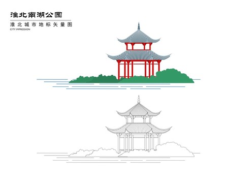 淮北南湖公园