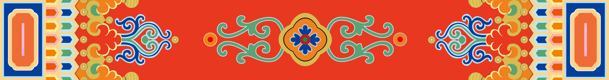 藏文化梁纹高清设计图