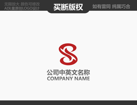 娱乐传播LOGO