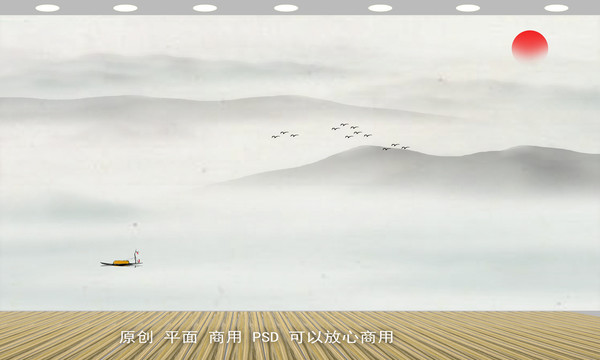 中式山水背景墙