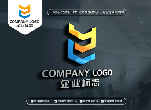 YL字母标志LY字母LOGO