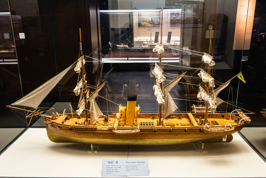 扬武号船舰模型