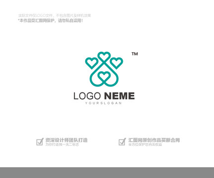 宠物爱心logo