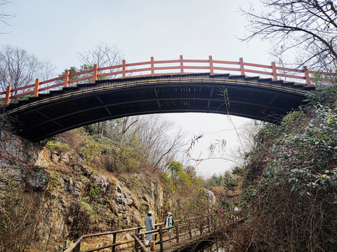 宕口公园桥