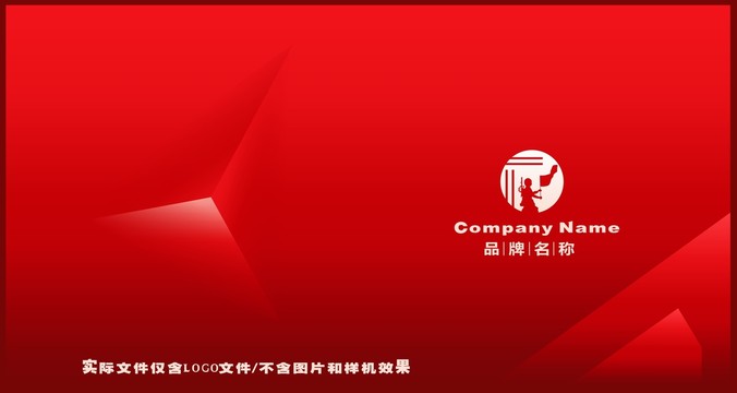 战队游戏LOGO