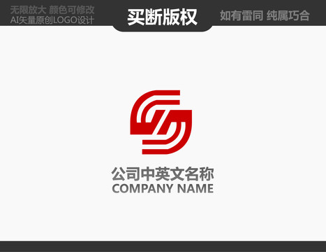 科技LOGO