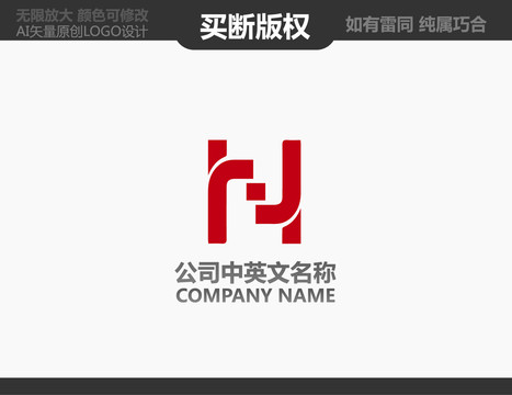 电器标志