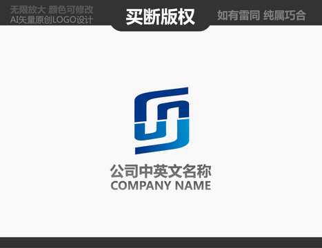 电器LOGO