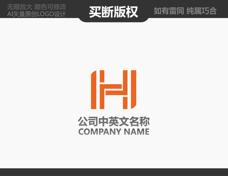 摄影标志